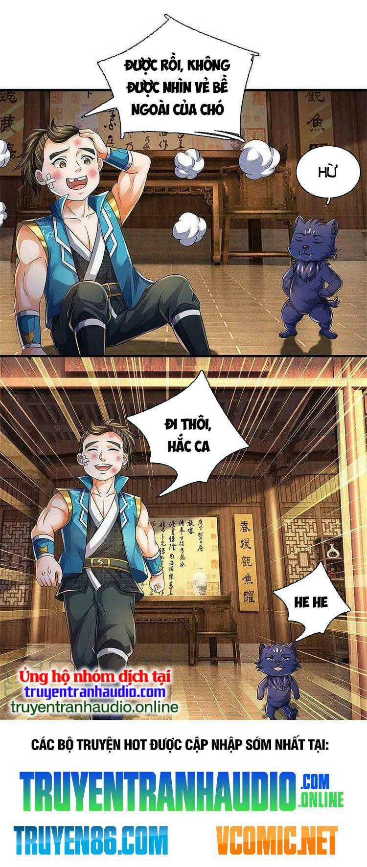 Thần Võ Thiên Tôn: Chapter 543