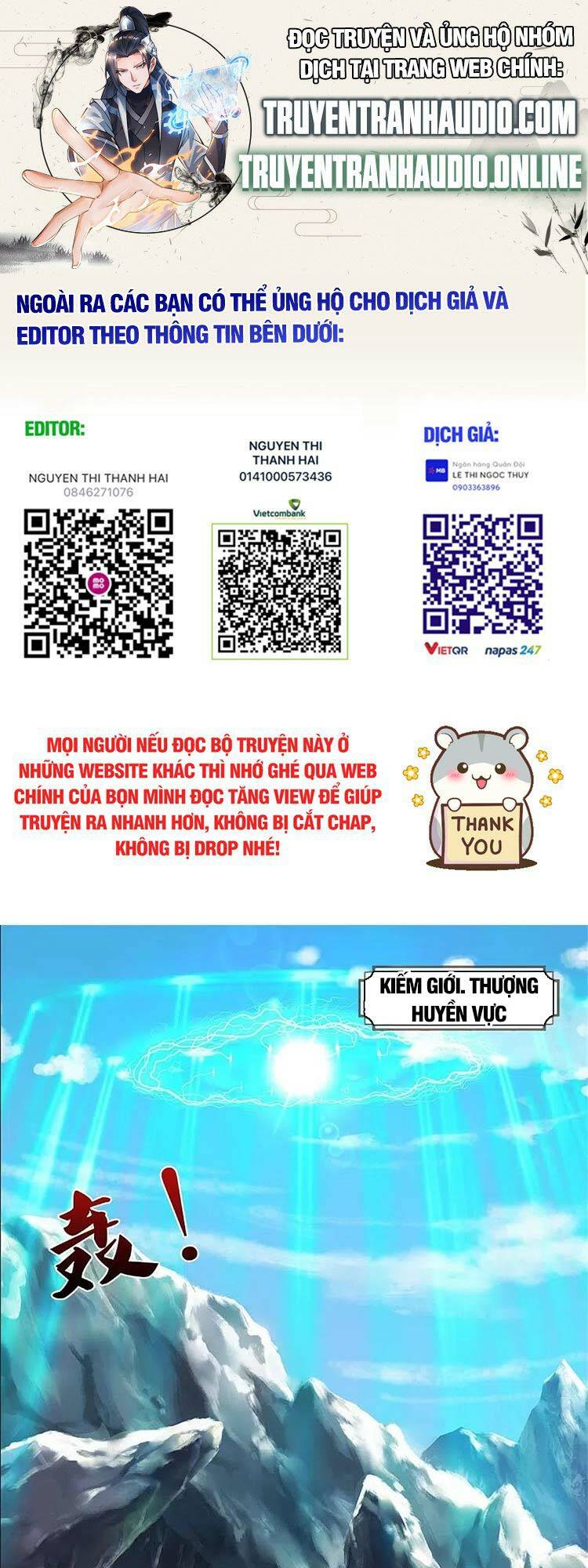 Thần Võ Thiên Tôn: Chapter 544
