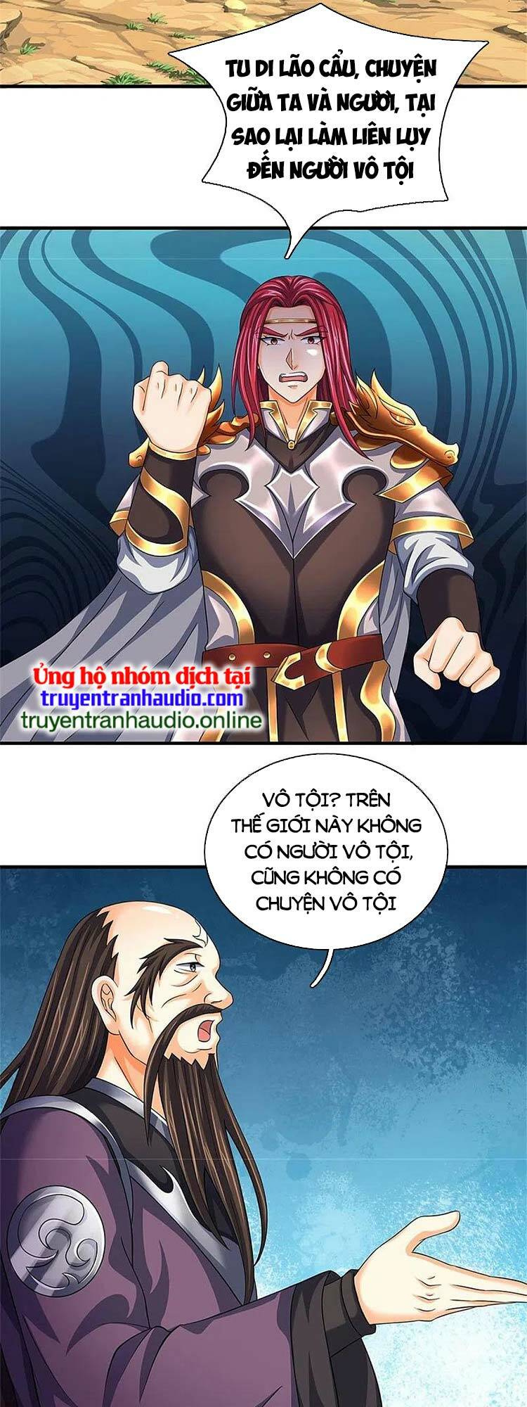 Thần Võ Thiên Tôn: Chapter 544