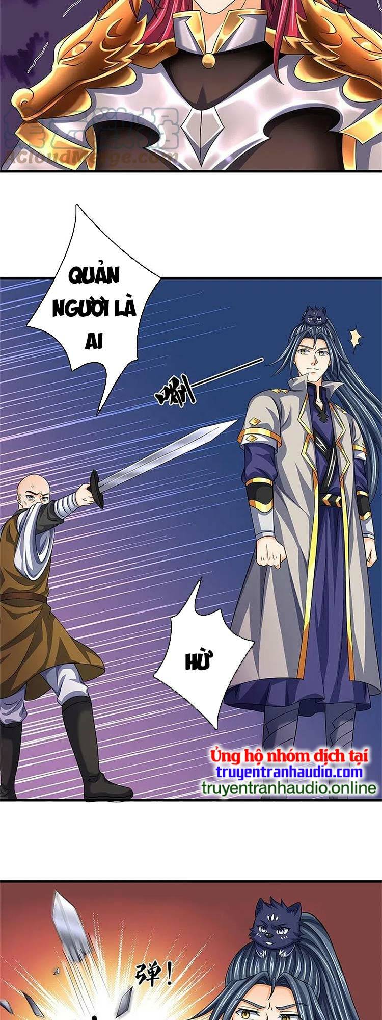 Thần Võ Thiên Tôn: Chapter 544