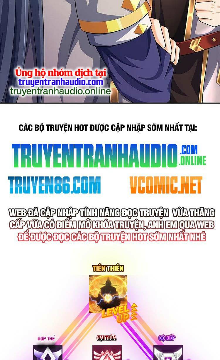 Thần Võ Thiên Tôn: Chapter 544
