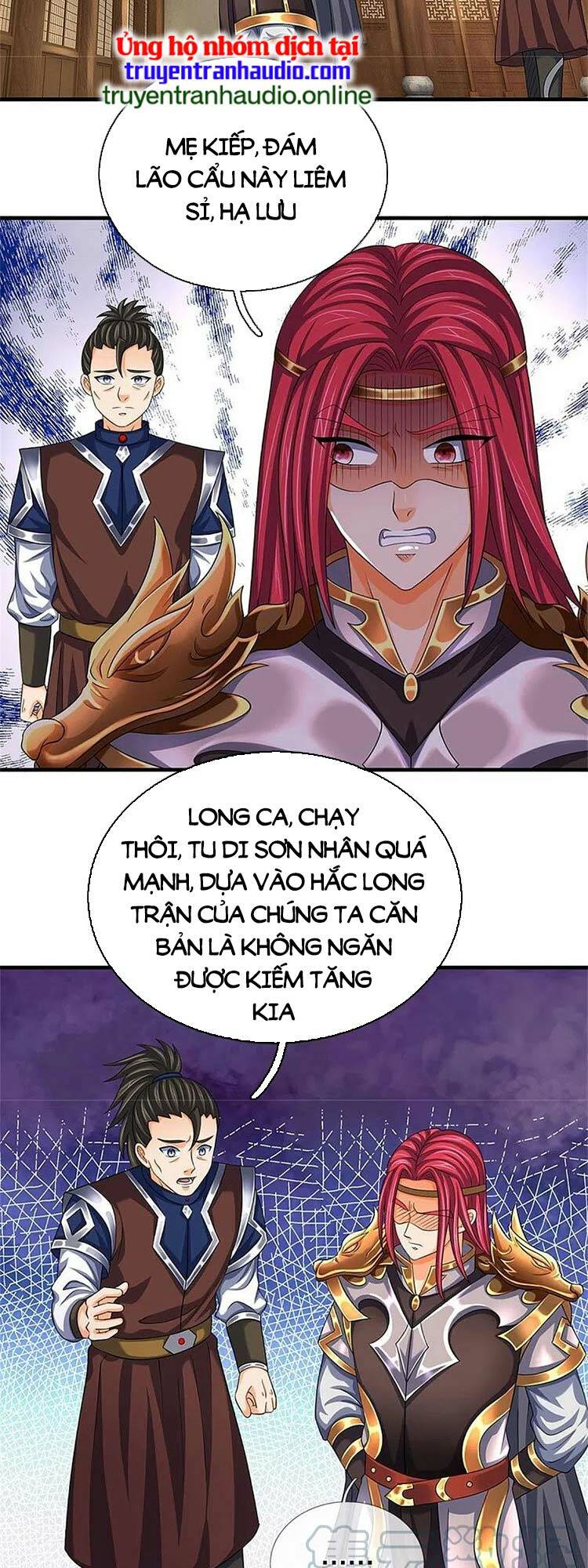 Thần Võ Thiên Tôn: Chapter 544