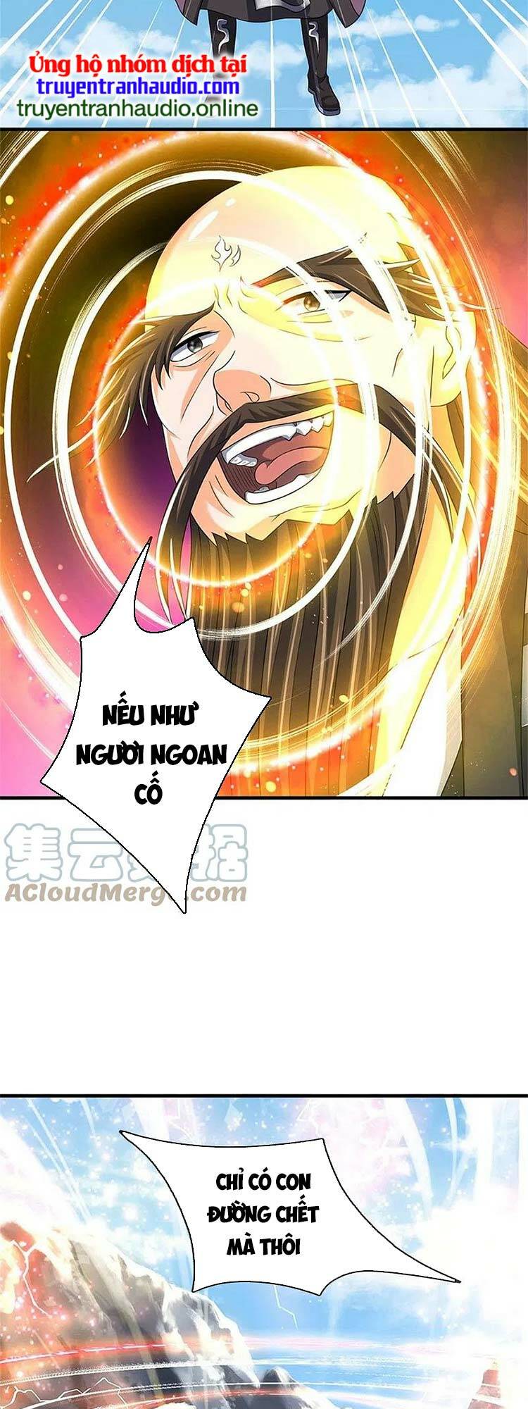 Thần Võ Thiên Tôn: Chapter 544
