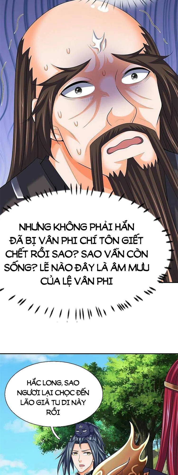 Thần Võ Thiên Tôn: Chapter 545