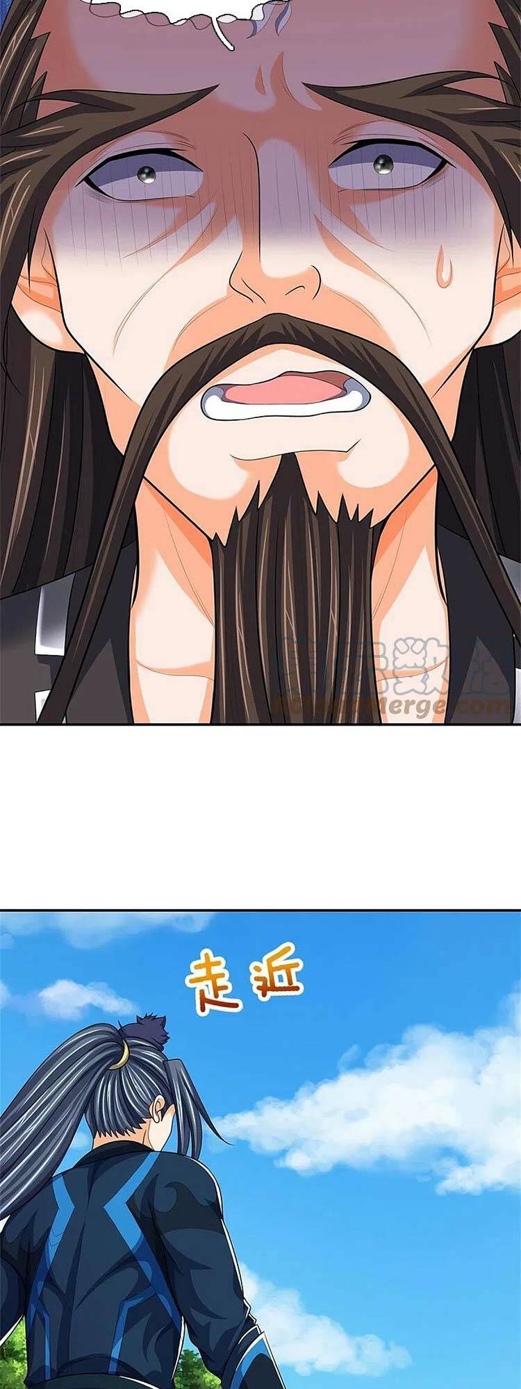 Thần Võ Thiên Tôn: Chapter 545