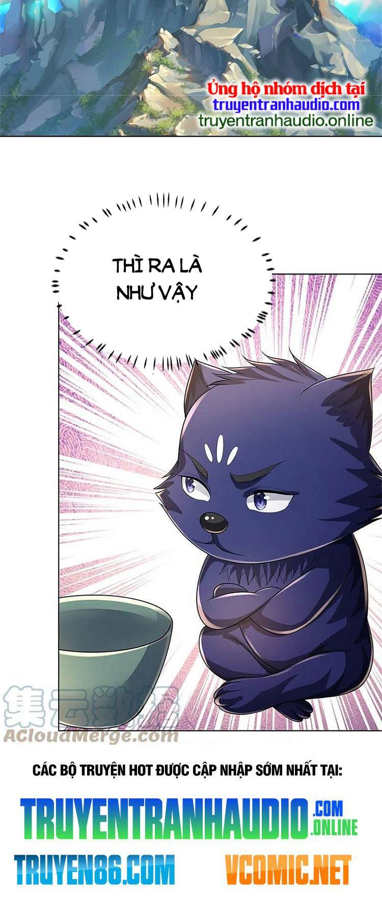 Thần Võ Thiên Tôn: Chapter 545