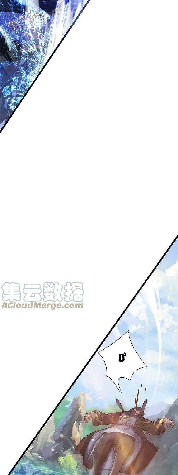 Thần Võ Thiên Tôn: Chapter 548