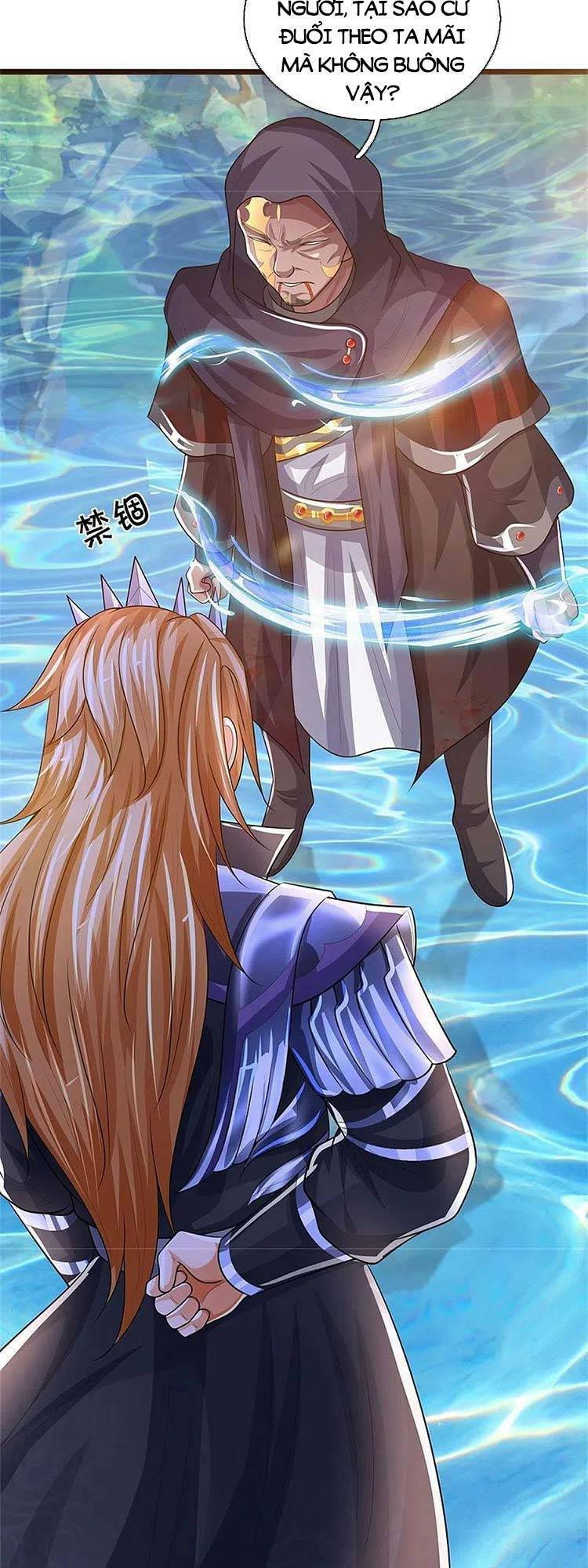 Thần Võ Thiên Tôn: Chapter 548