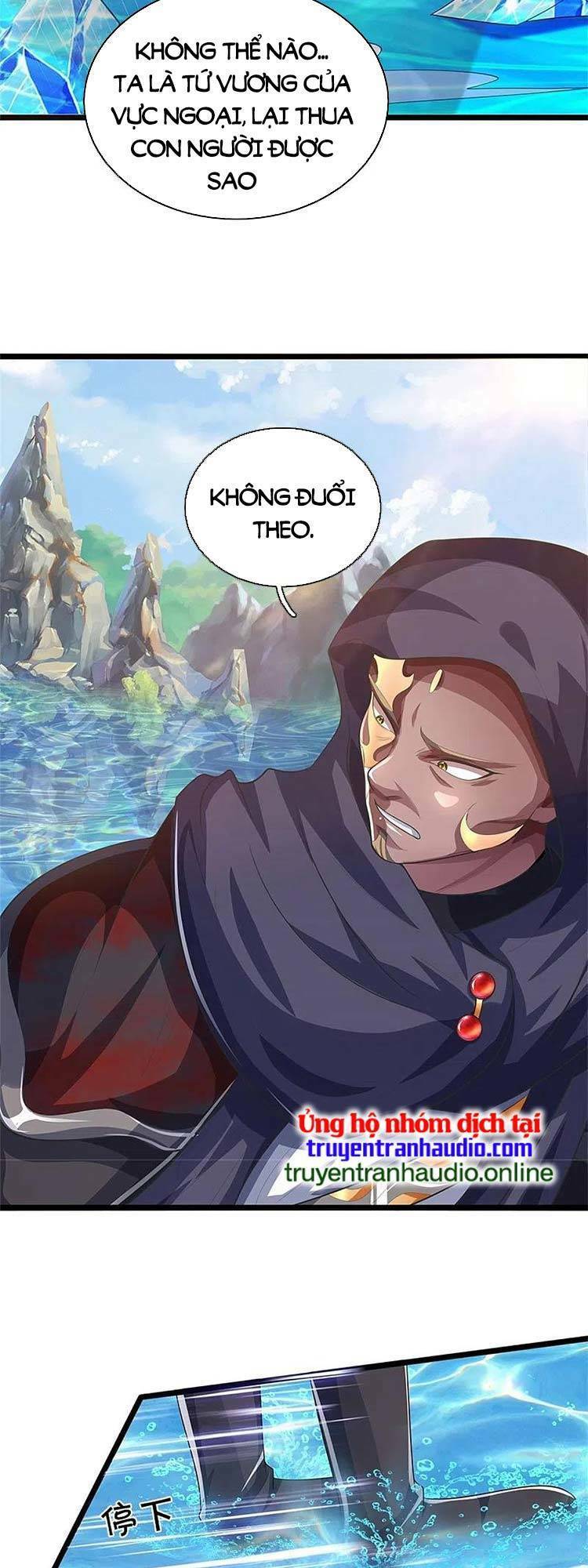 Thần Võ Thiên Tôn: Chapter 548