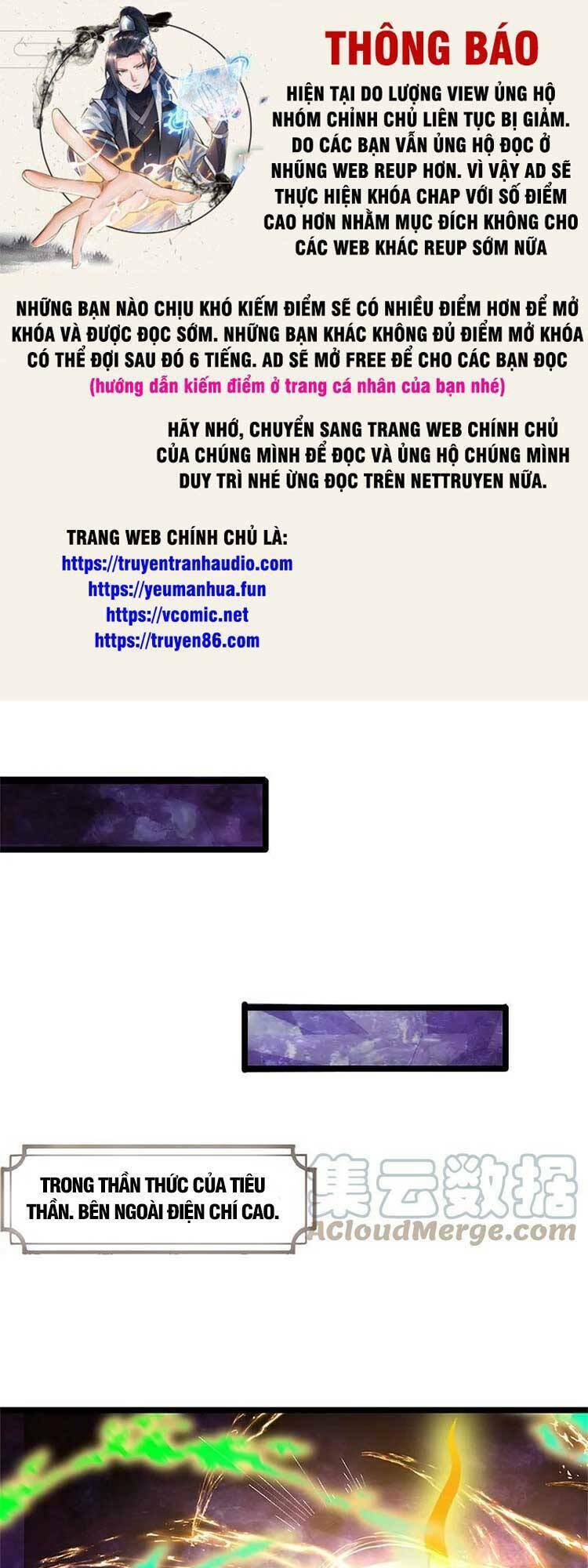 Thần Võ Thiên Tôn: Chapter 553