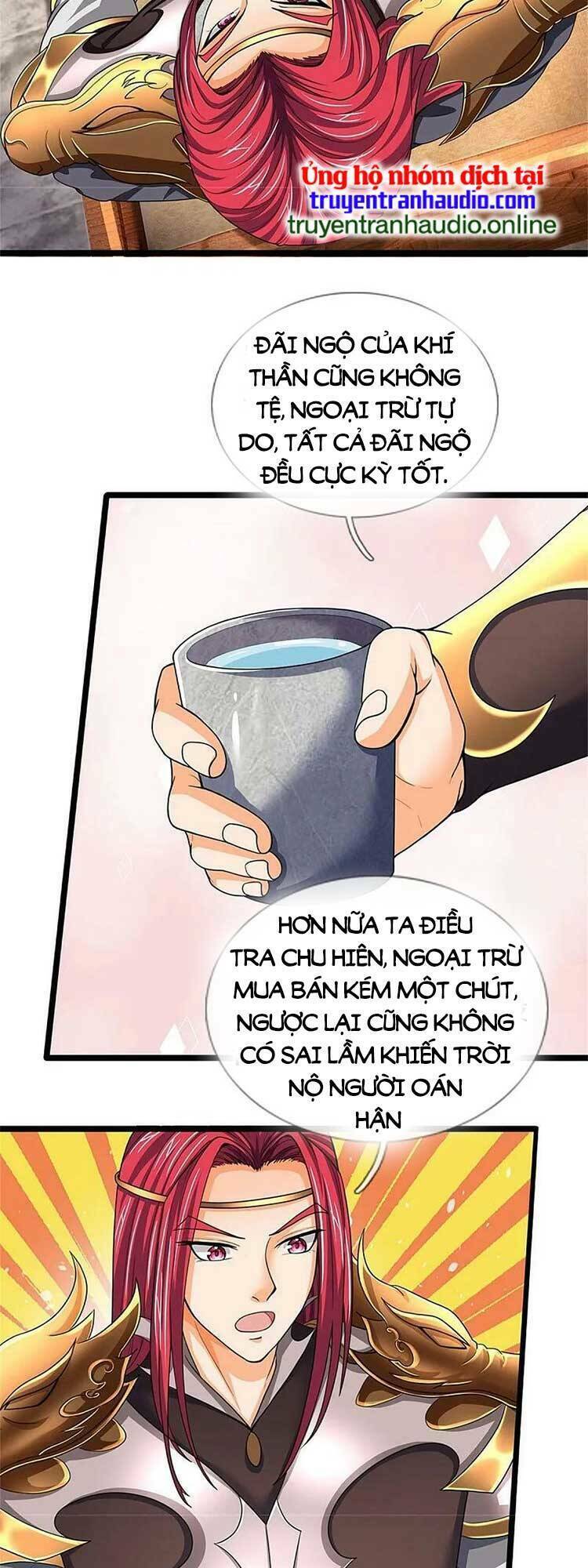 Thần Võ Thiên Tôn: Chapter 553