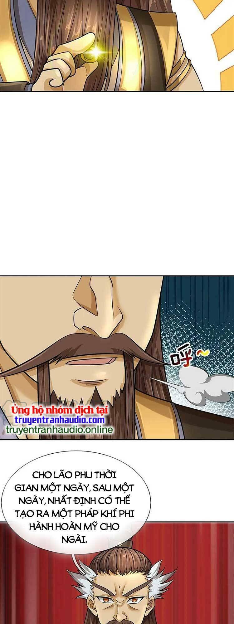 Thần Võ Thiên Tôn: Chapter 553