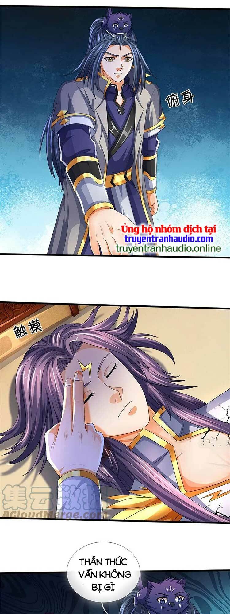 Thần Võ Thiên Tôn: Chapter 555