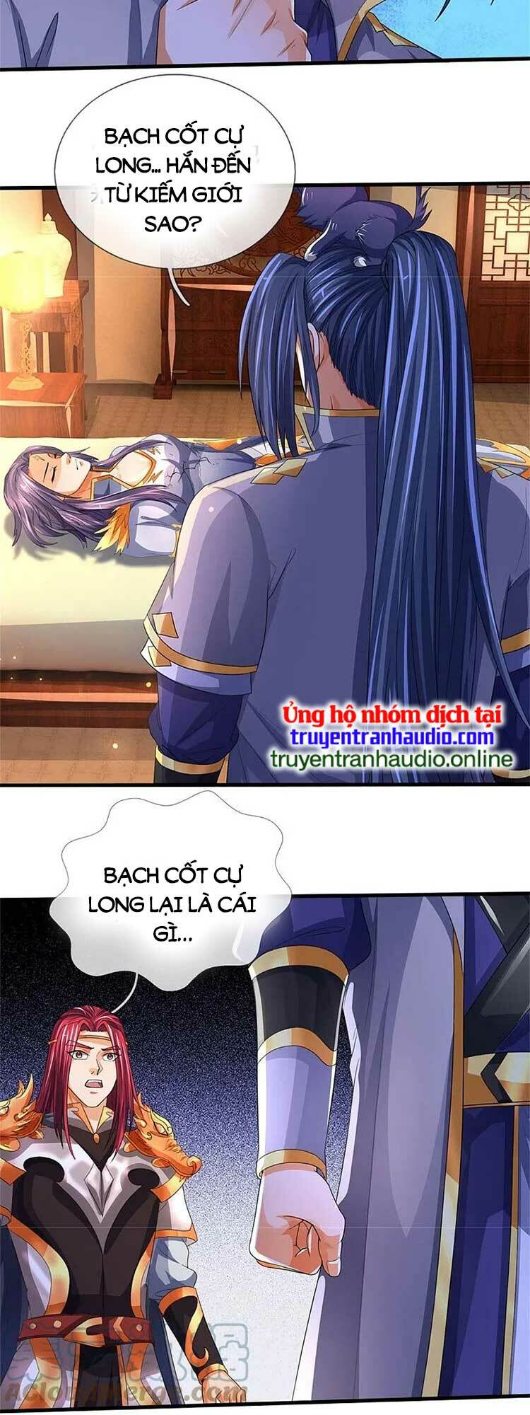 Thần Võ Thiên Tôn: Chapter 555