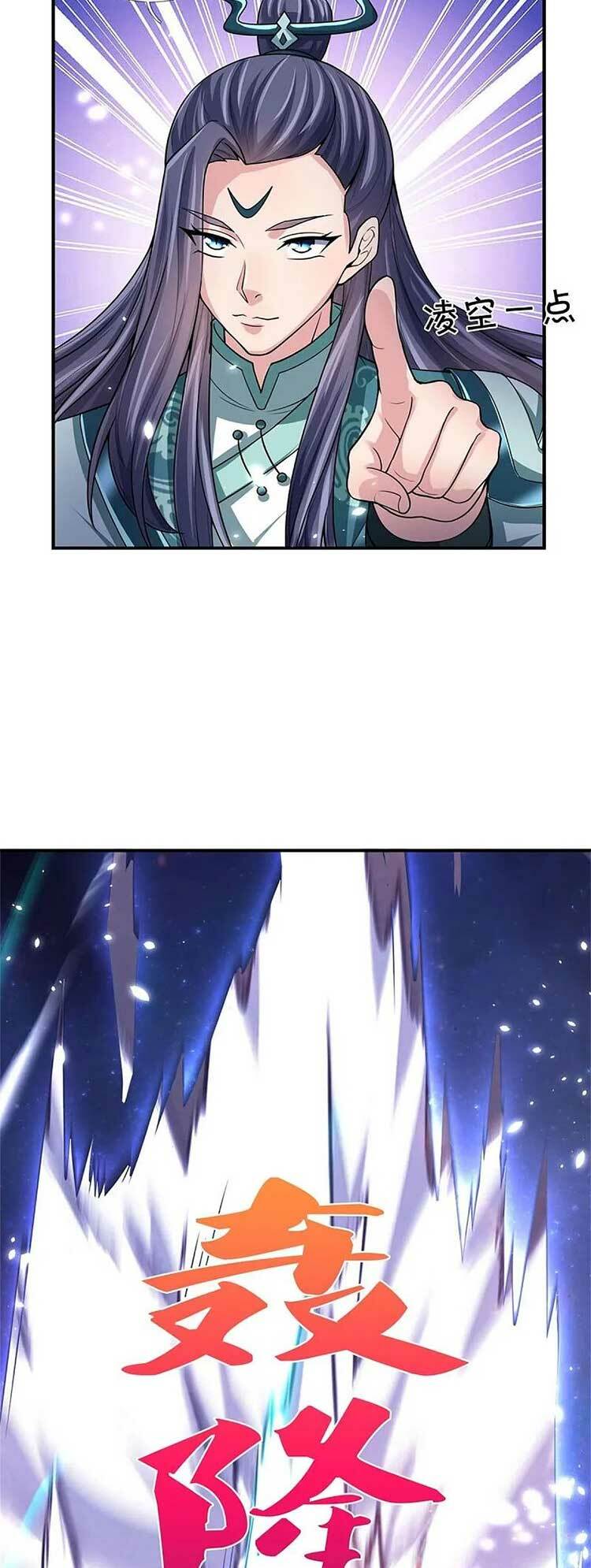 Thần Võ Thiên Tôn: Chapter 555