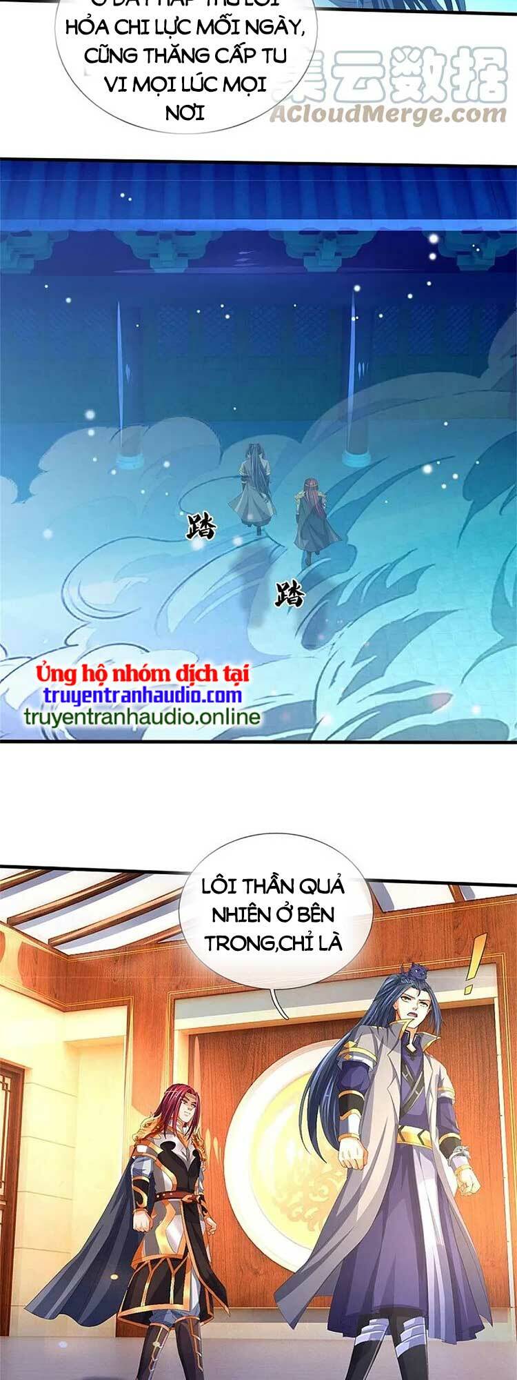 Thần Võ Thiên Tôn: Chapter 555