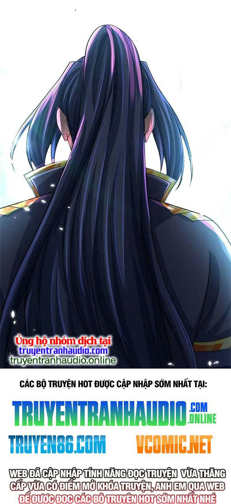 Thần Võ Thiên Tôn: Chapter 555