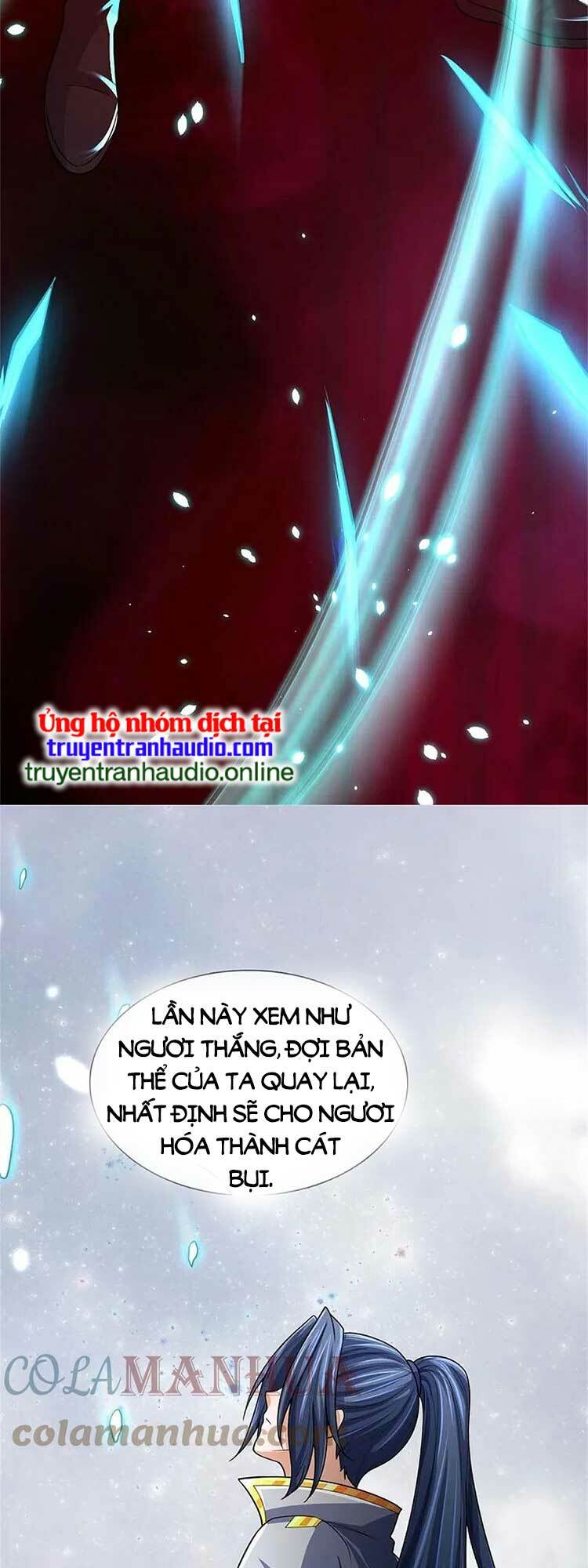 Thần Võ Thiên Tôn: Chapter 556