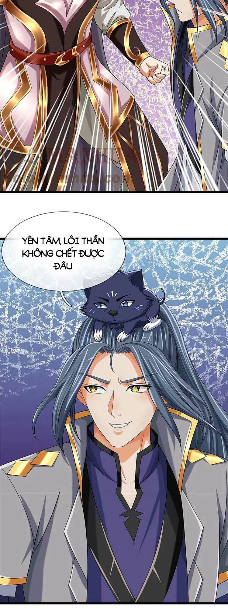 Thần Võ Thiên Tôn: Chapter 556