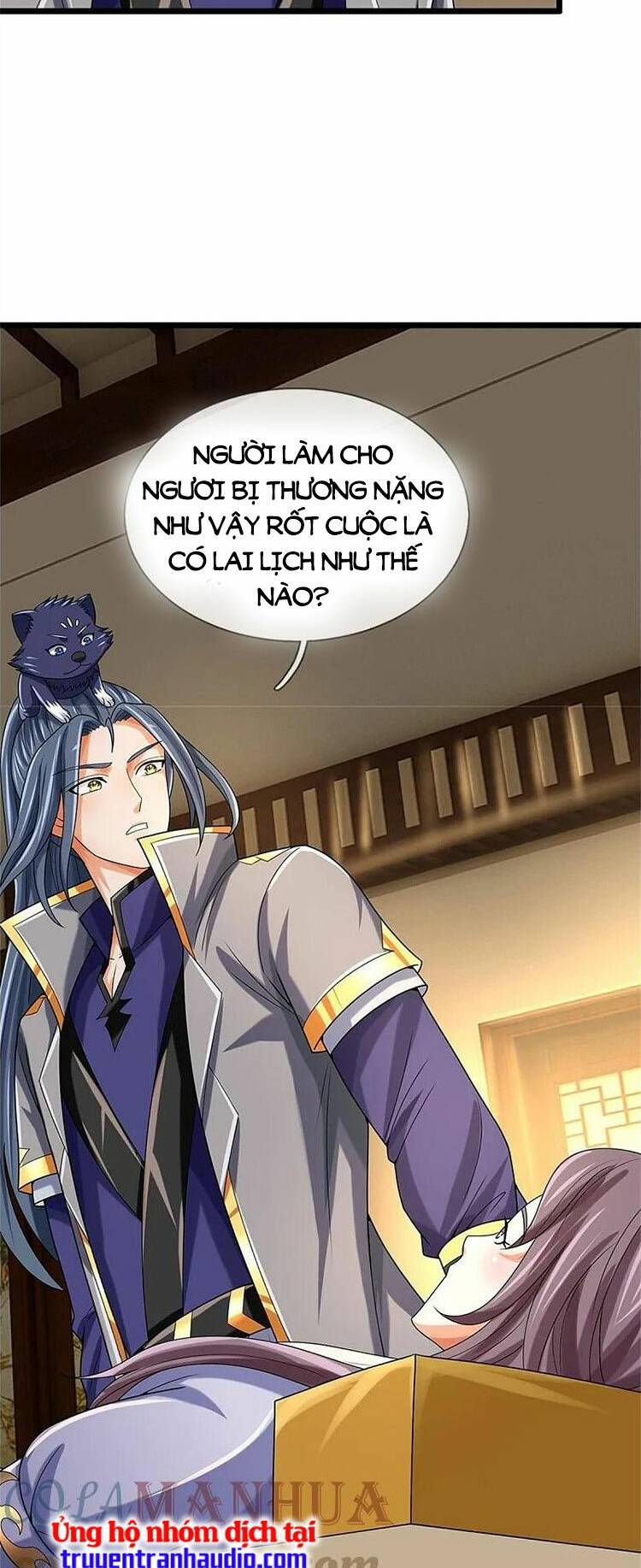 Thần Võ Thiên Tôn: Chapter 557