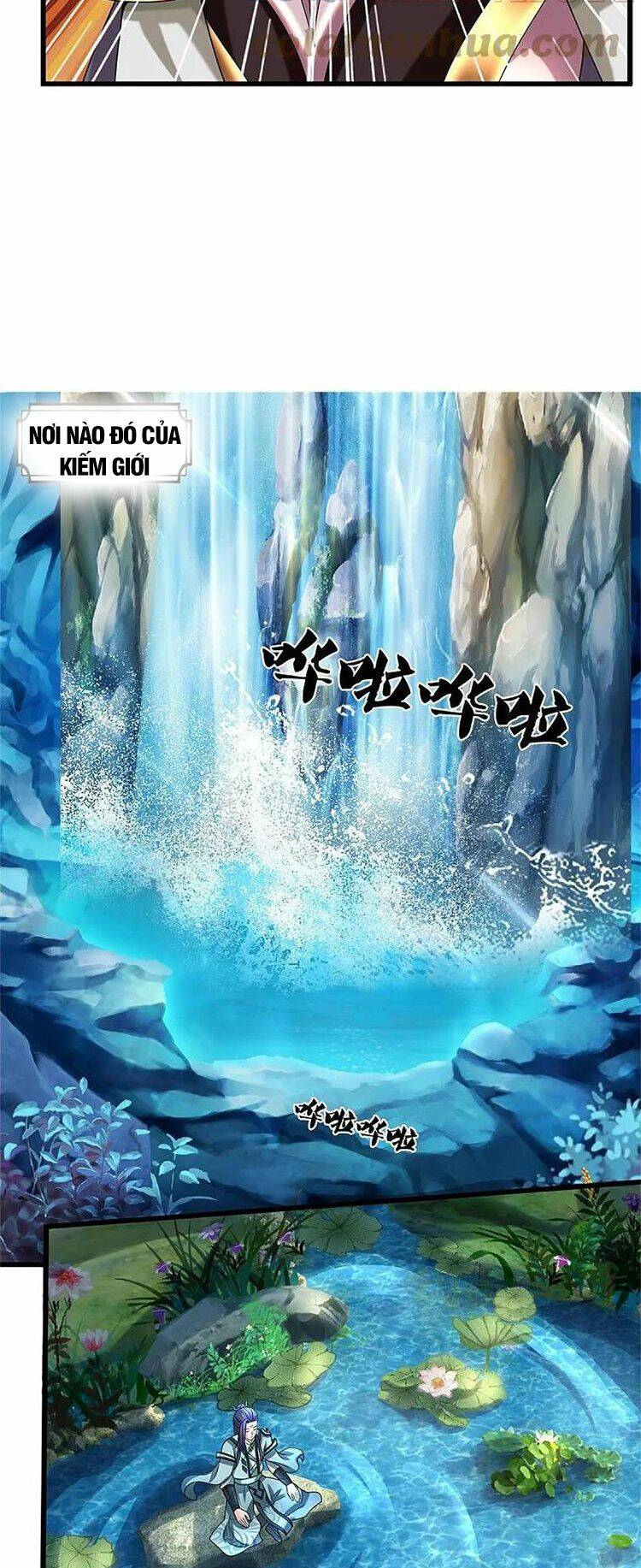 Thần Võ Thiên Tôn: Chapter 557