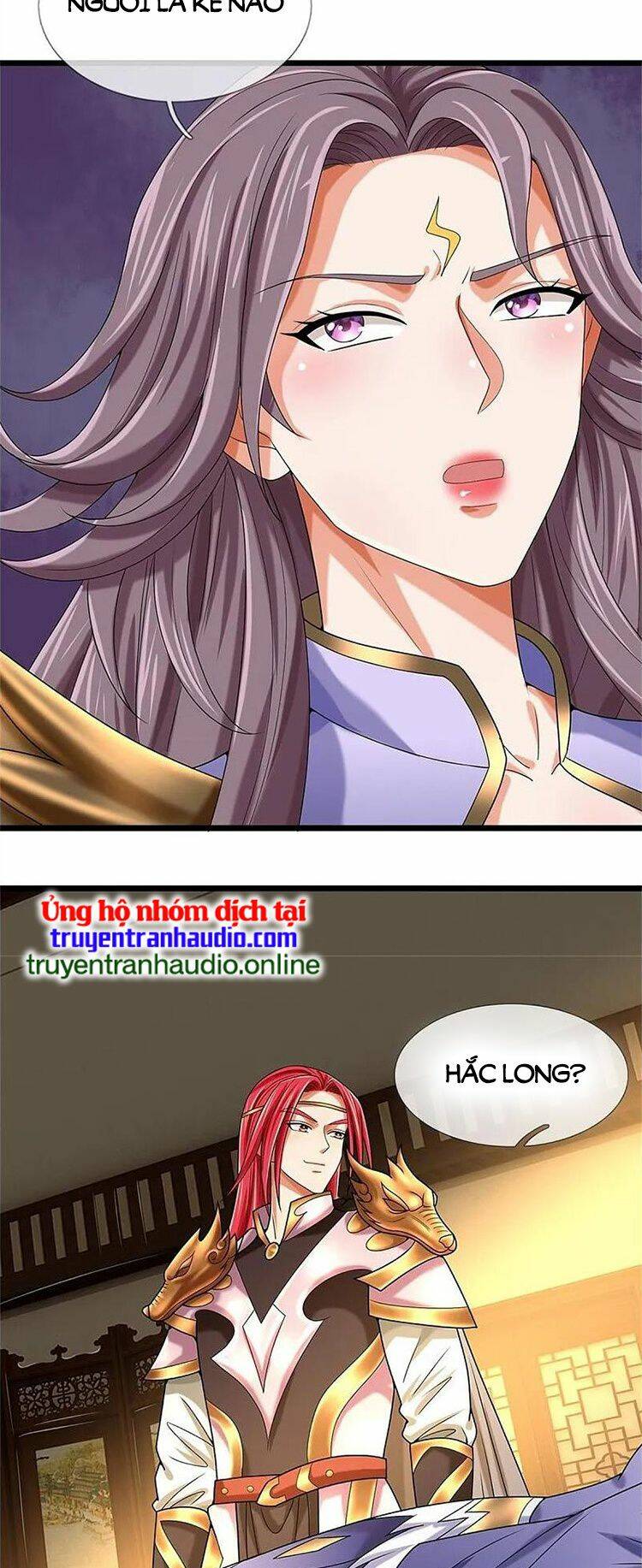 Thần Võ Thiên Tôn: Chapter 557