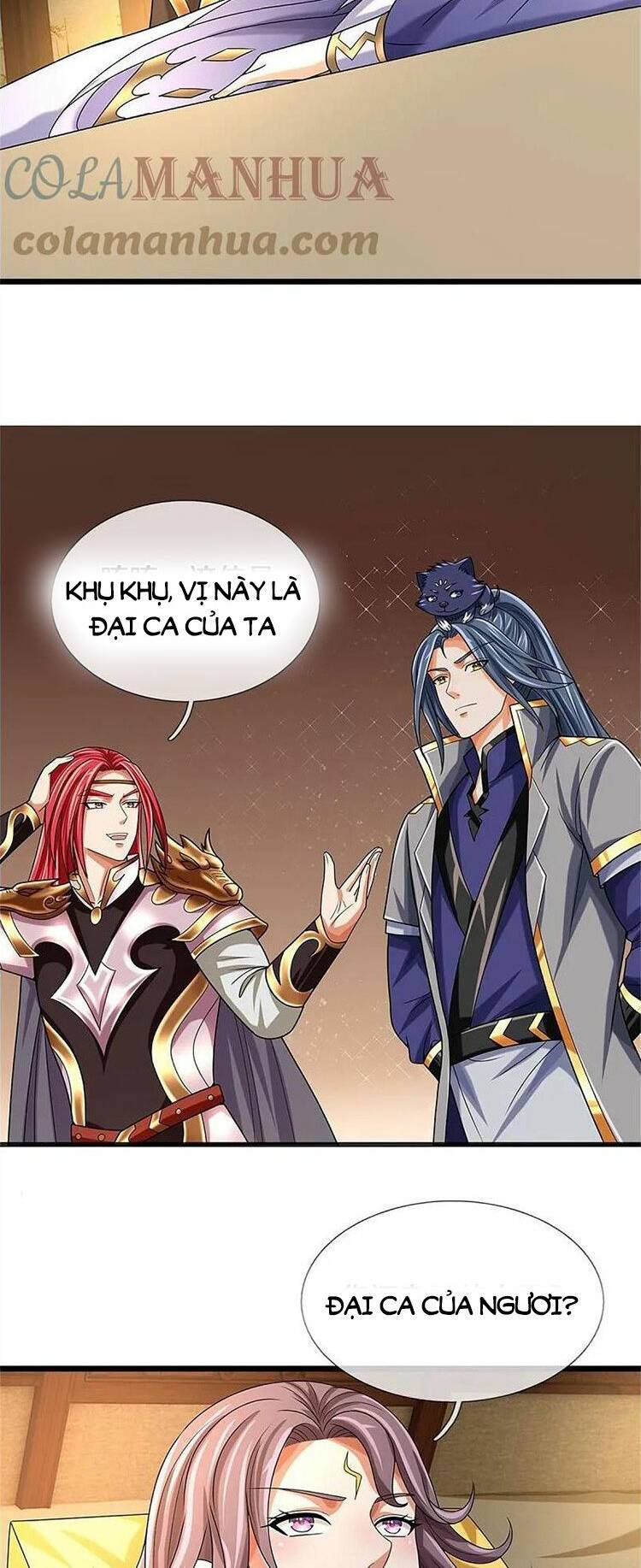 Thần Võ Thiên Tôn: Chapter 557