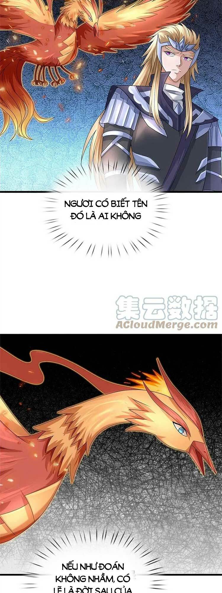 Thần Võ Thiên Tôn: Chapter 558