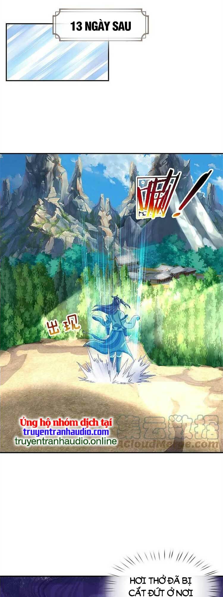 Thần Võ Thiên Tôn: Chapter 558