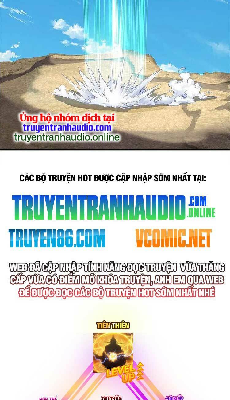 Thần Võ Thiên Tôn: Chapter 558