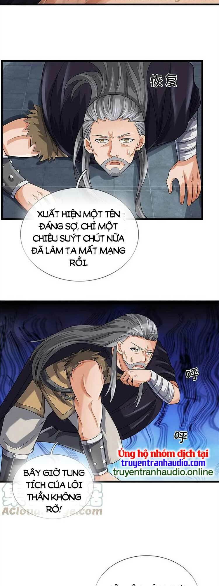 Thần Võ Thiên Tôn: Chapter 558