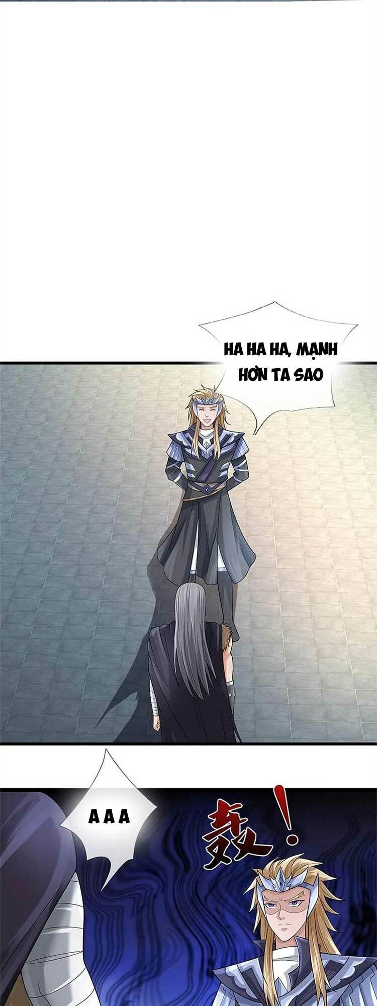 Thần Võ Thiên Tôn: Chapter 558