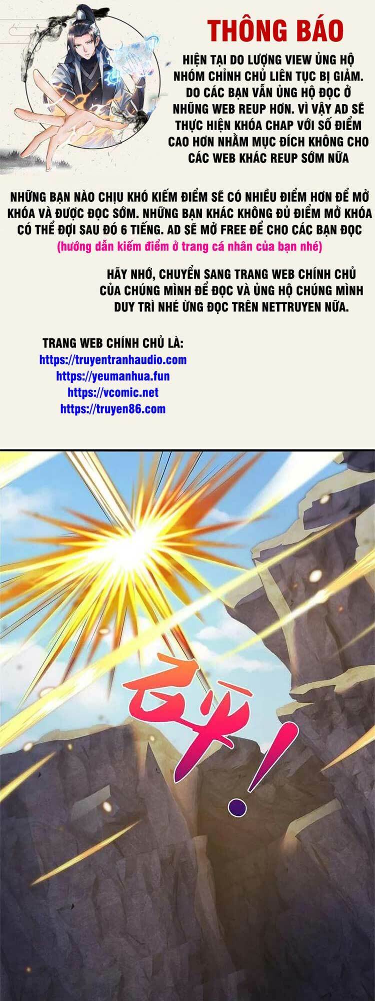 Thần Võ Thiên Tôn: Chapter 561