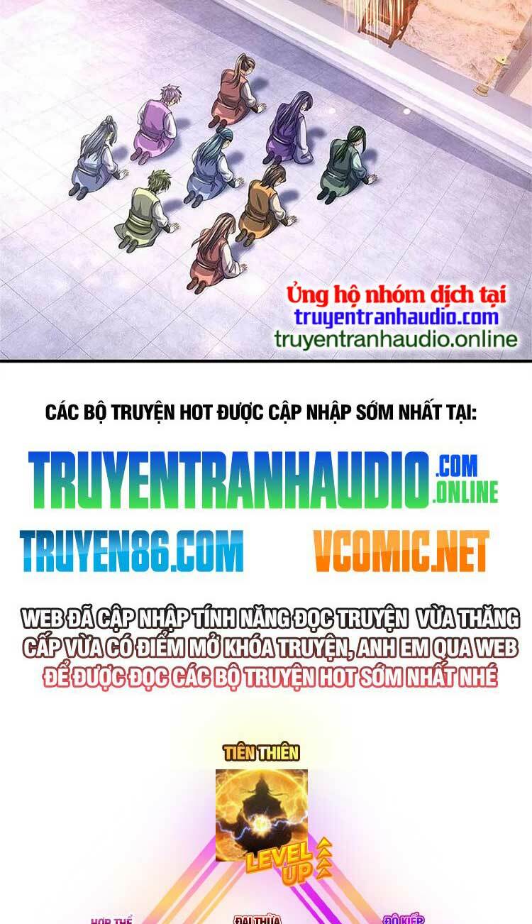 Thần Võ Thiên Tôn: Chapter 561