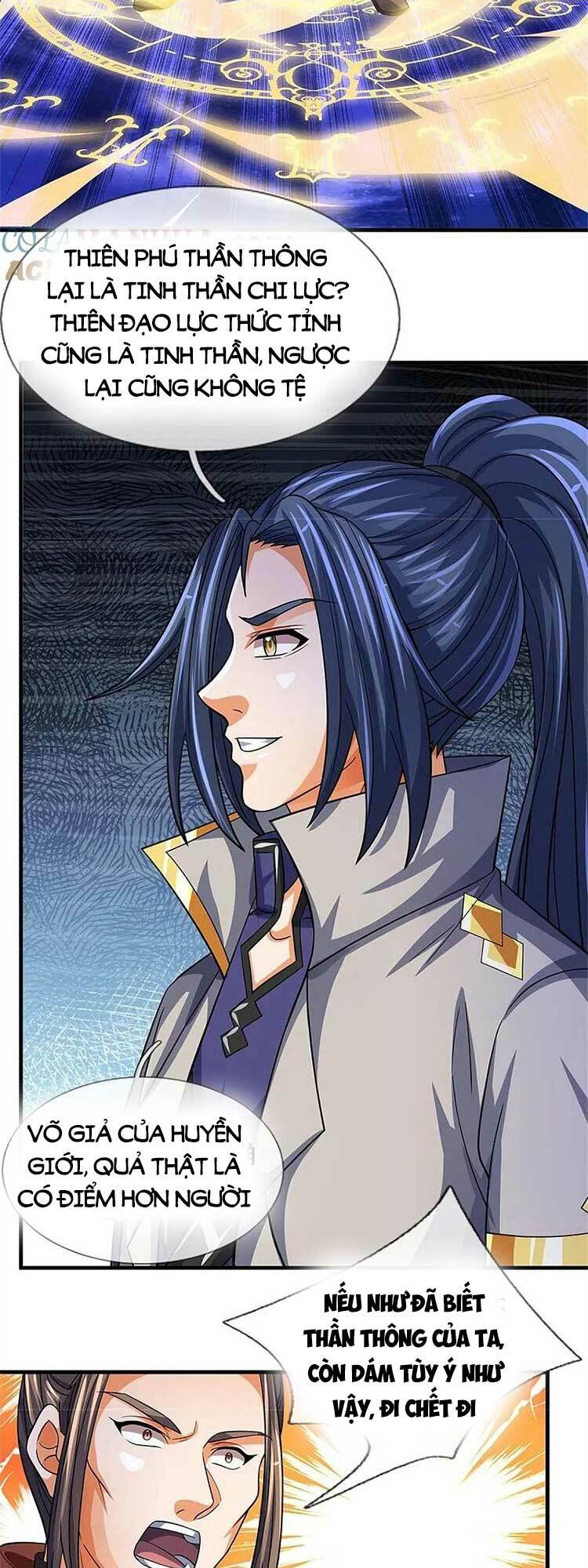 Thần Võ Thiên Tôn: Chapter 562
