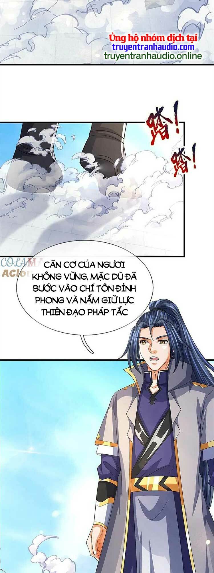 Thần Võ Thiên Tôn: Chapter 562