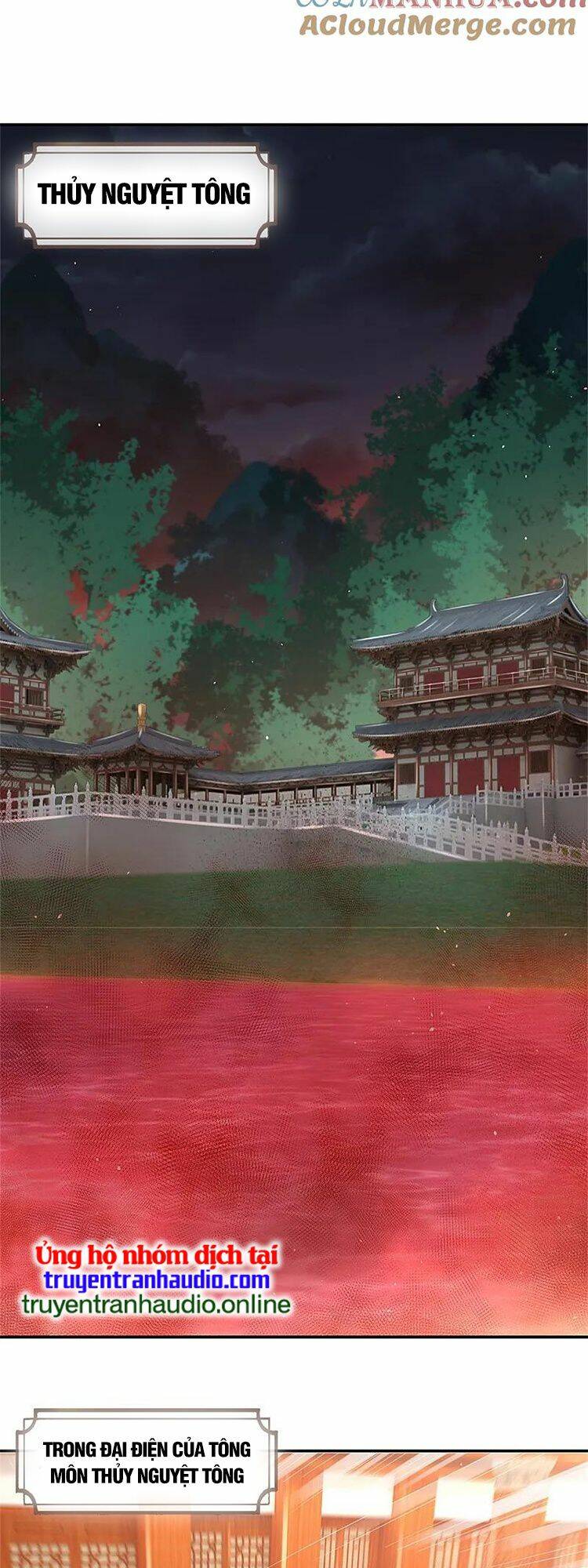 Thần Võ Thiên Tôn: Chapter 564