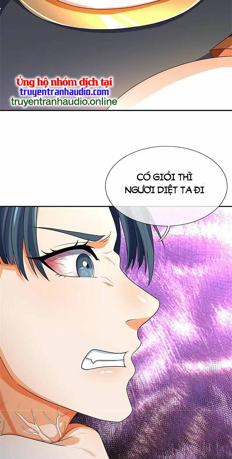 Thần Võ Thiên Tôn: Chapter 564