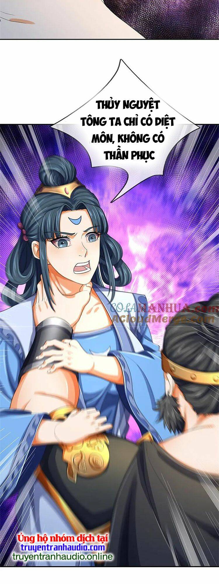 Thần Võ Thiên Tôn: Chapter 564