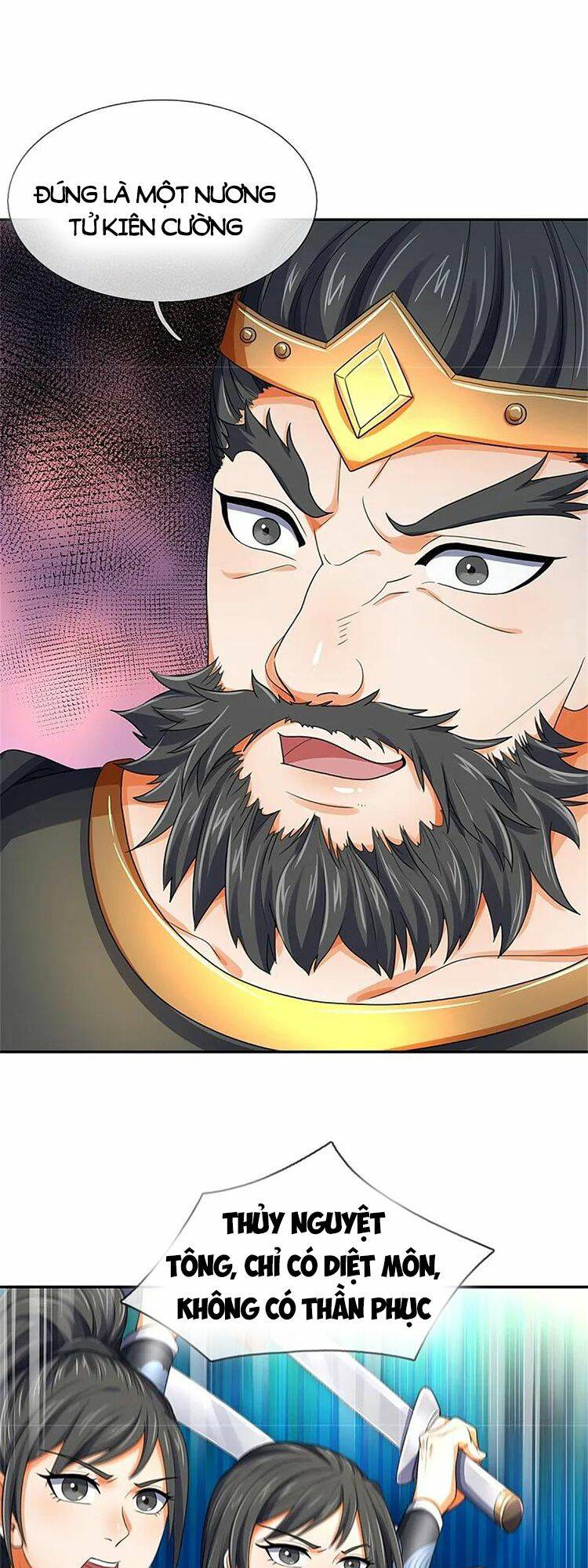 Thần Võ Thiên Tôn: Chapter 564