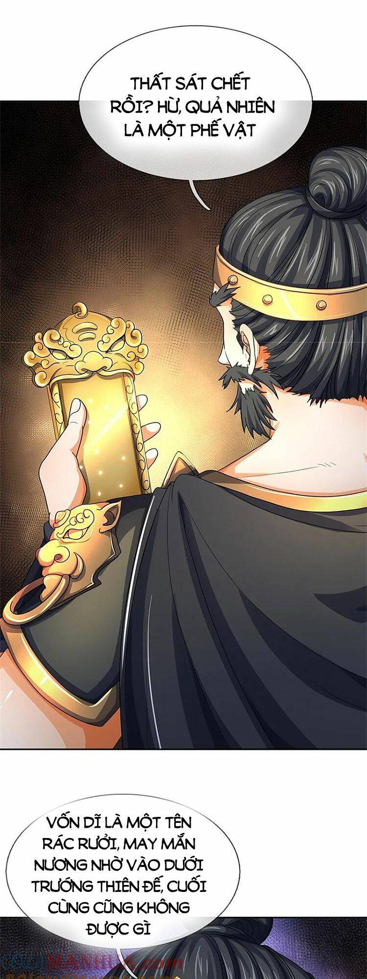 Thần Võ Thiên Tôn: Chapter 564