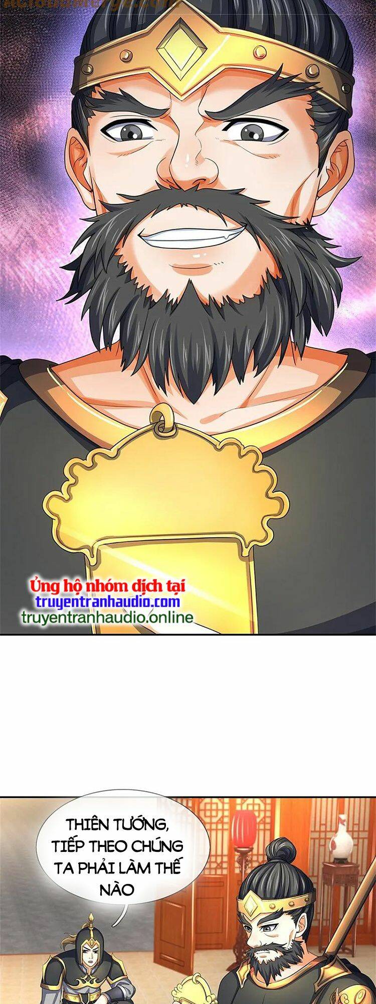 Thần Võ Thiên Tôn: Chapter 564