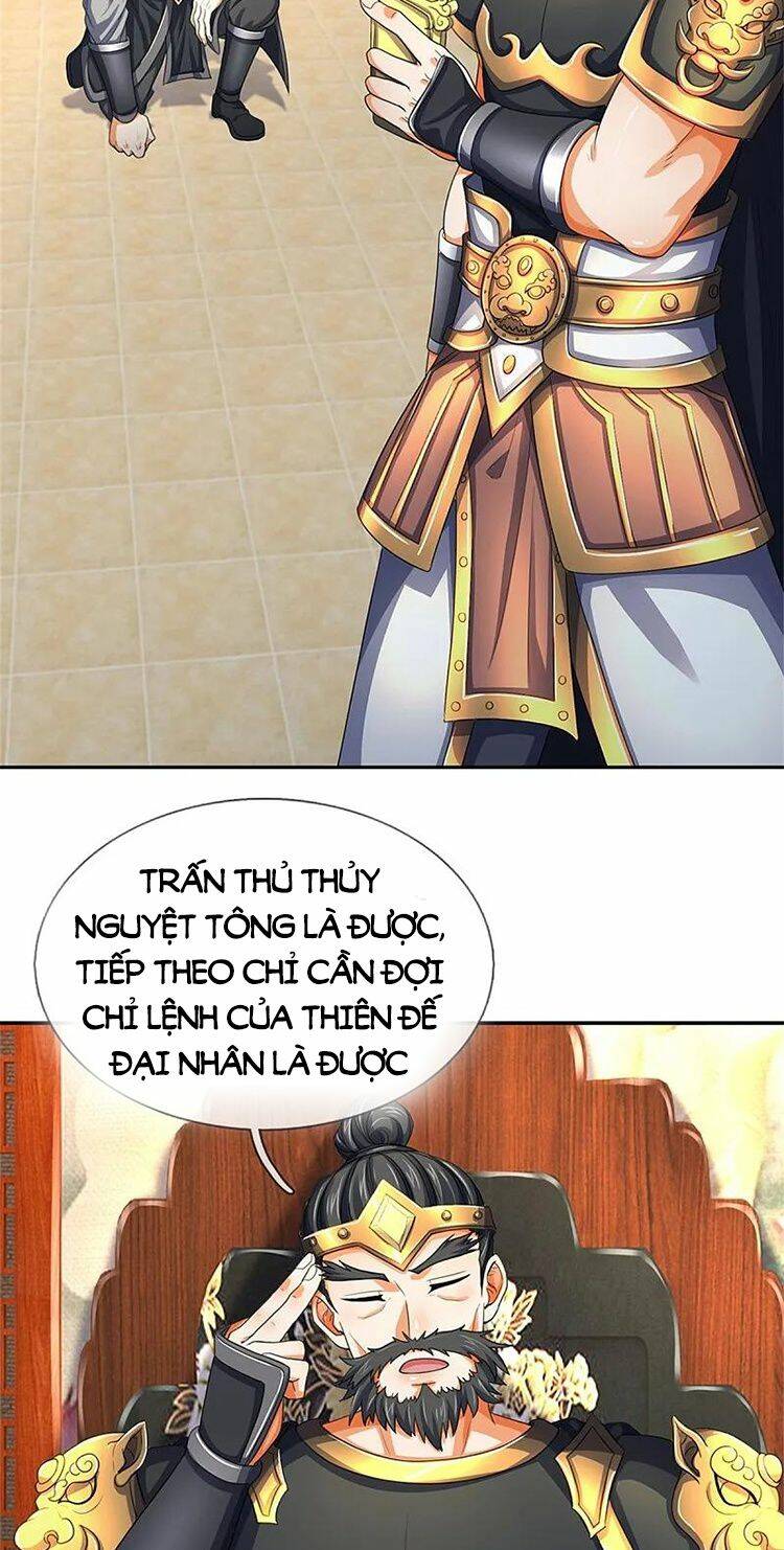 Thần Võ Thiên Tôn: Chapter 564