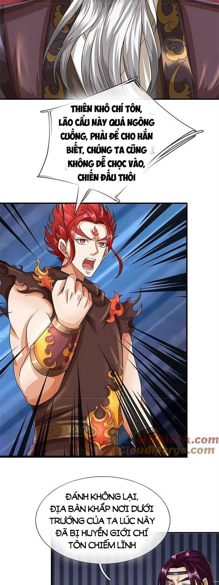 Thần Võ Thiên Tôn: Chapter 566