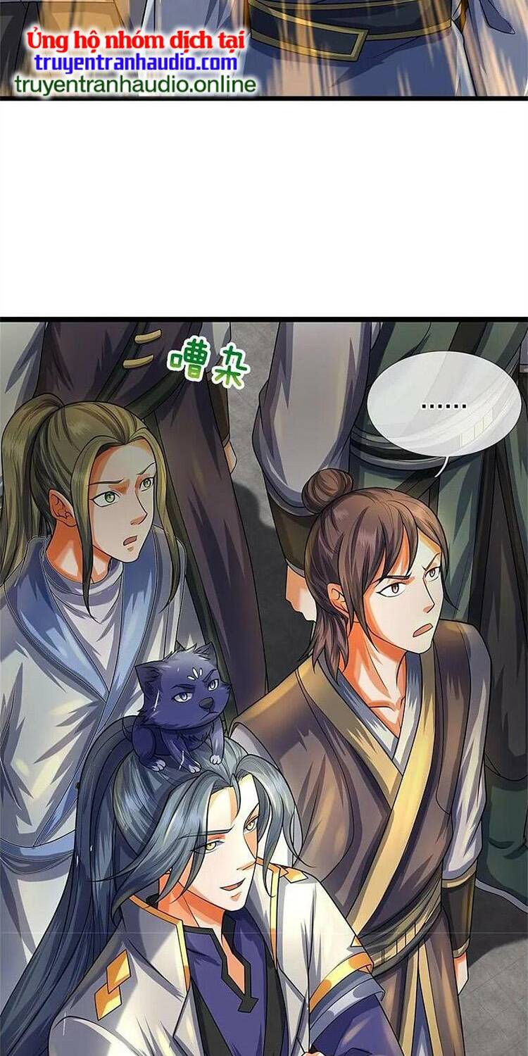 Thần Võ Thiên Tôn: Chapter 566