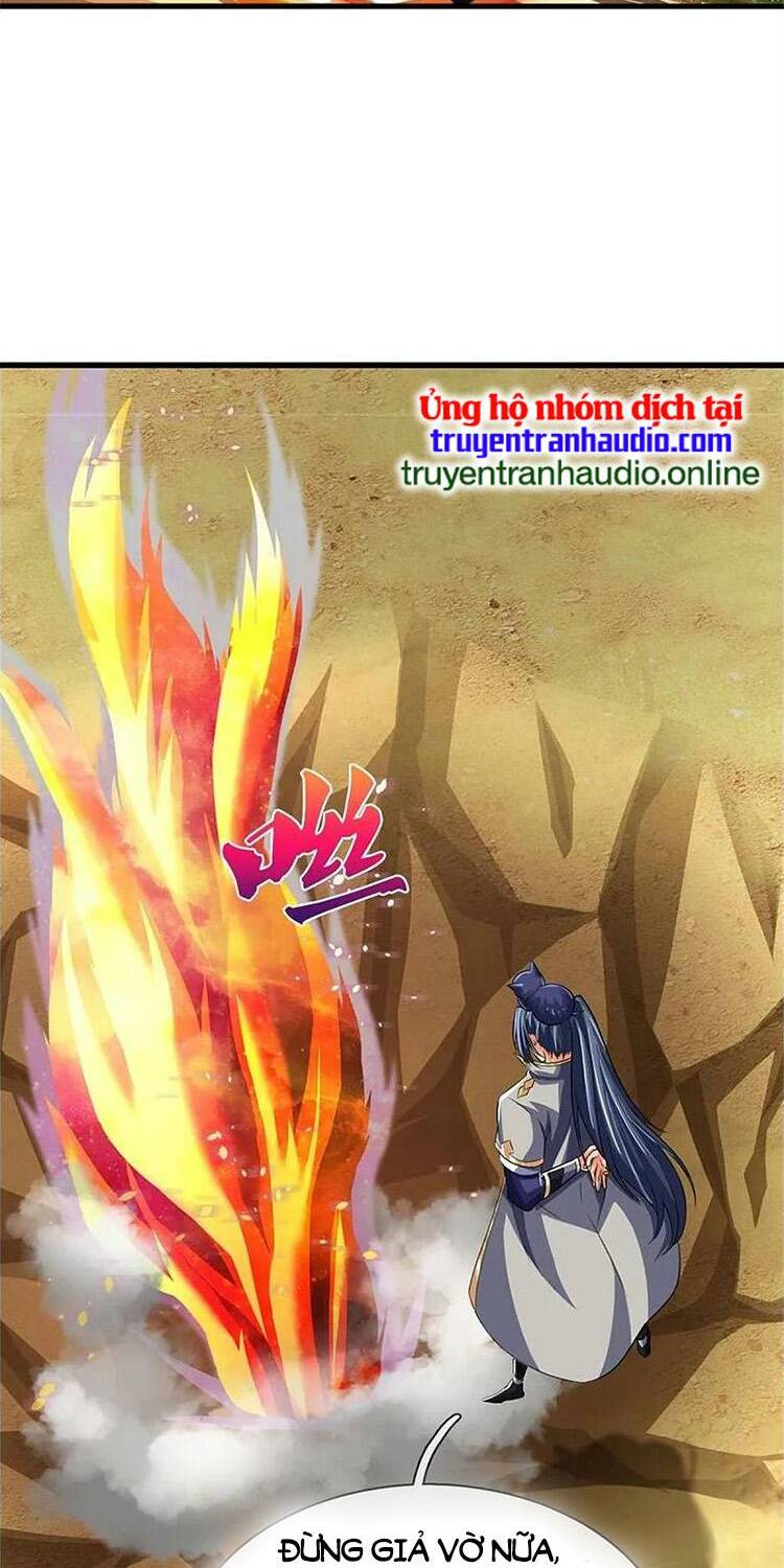 Thần Võ Thiên Tôn: Chapter 569