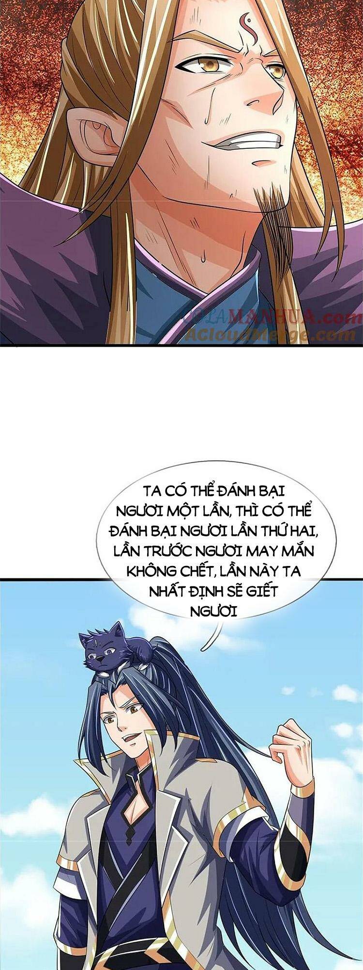 Thần Võ Thiên Tôn: Chapter 569