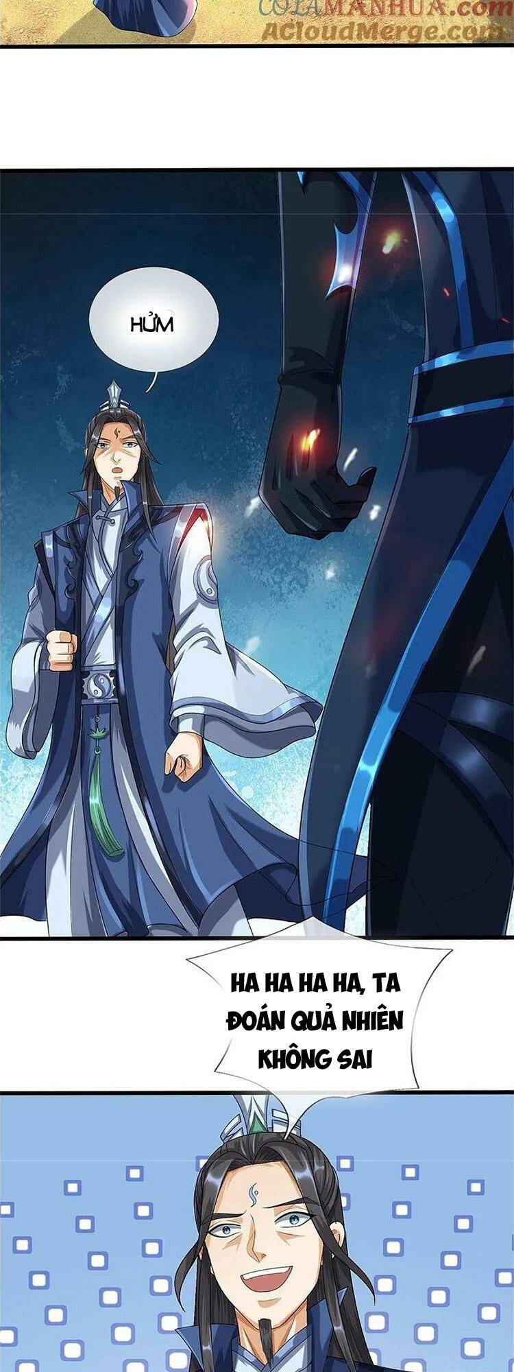 Thần Võ Thiên Tôn: Chapter 569