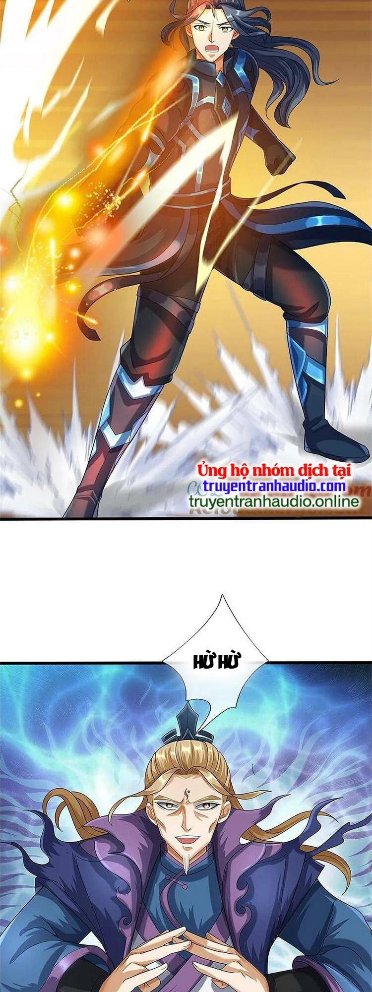 Thần Võ Thiên Tôn: Chapter 569
