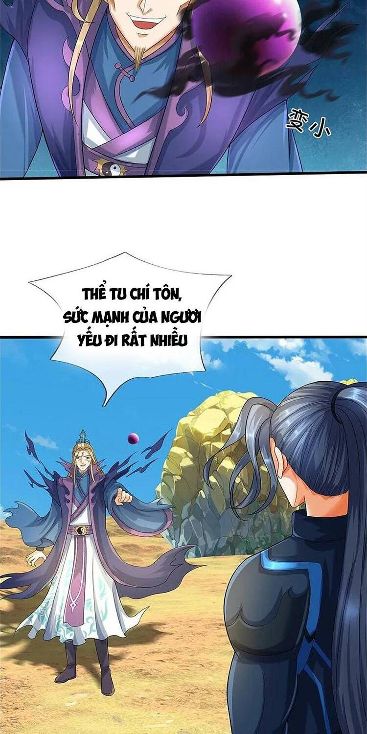 Thần Võ Thiên Tôn: Chapter 569